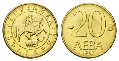 Болгария 20 левов 1997 год-тип KM 228 латунь UNC 4682-427