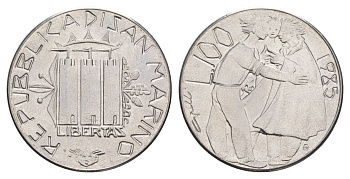 Сан-Марино 100 лир 1985 Борьба с наркотиками KM 179 нержавеющая сталь UNC 4648-313