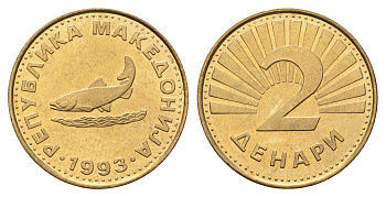 Македония 2 денара 1993 KM 3 латунь UNC 4688-836