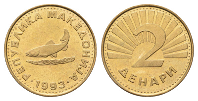 Македония 2 денара 1993 KM 3 латунь UNC 4688-836