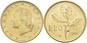 Италия 20 лир 1981 R, дубовые листья KM 97.2 алюминиевая бронза 4551-315