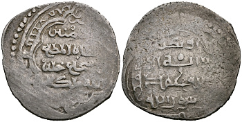 Иран, Музаффариды динарР 1358 - 1384 Шах-Шуджа с титулом Амир Аль-Муминин, город Айдхаж ? 2,13 гр Zeno 140874, A.2282.5 ; Mitch.1760 серебро 1073-1-5-3