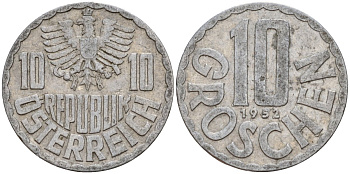 Австрия 10 грошей 1952 KM 2878 алюминий 4142-1024