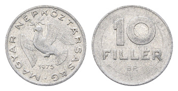 Венгрия 10 филлеров 1975 BP KM 572 алюминий 4665-826