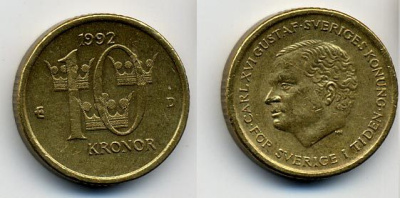 Швеция 10 крон 1992 Карл XVI Густав (1973- ) KM 877 медь алюминий цинк 35-1366