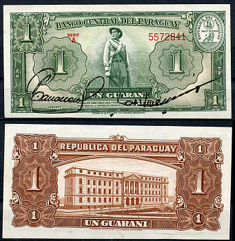 Парагвай 1 гуарани 1952 солдат, здание Банка Парагвая, Асунсьон, серия A, большая подпись Pick 185 a (1)  бумага  aUNC 451-690-2