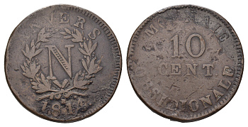 Франция, Осада Антверпена 10 сантимов 1814 Наполеон I KM 5 бронза 1525-1421