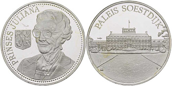 НИДЕРЛАНДЫ МЕДАЛЬ ND ПРИНЦЕССА ЮЛИАНА, ДВОРЕЦ СУЗДЕЙК, ДИАМЕТР 38 ММ., ВЕС 25 ГР. серебро PROOF 1076-9-11