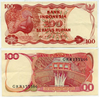 ИНДОНЕЗИЯ 100 РУПИЙ 1984 ВЕНЦЕНОСНЫЙ ГОЛУБЬ, ДАМБА АСАХАНА Pick 122а бумага 6317-41-1