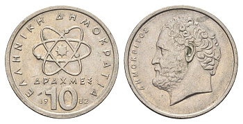 Греция 10 драхм 1982 Демокрит  KM 132 медно-никель    4660-814