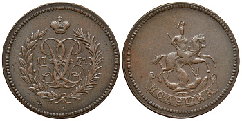 Россия полушка 1757 Елизавета Петровна (1741-1761), Екатеринбургский монетный двор, вес 6,31 гр., новодел, пьедфорт Биткин Н523 (R2) вариант, Brekke 60 (150$) медь 10-015-63