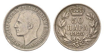 Югославия 50 пара 1925 год-тип KM 4 медно-никель 46-2454