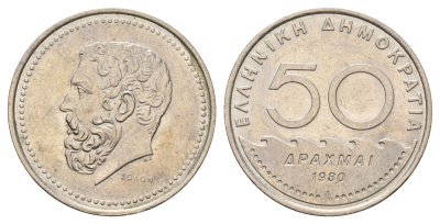 Греция 50 драхм 1980 Солон Архонт Афин, год-тип KM 124 медно-никель 4667-932