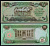 Ирак 25 динаров 1982 Pick 72 бумага UNC (пресс) 2198-23-2-1