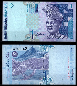 Малайзия 1 ринггит ND (1998) Pick 39 b (2) бумага UNC (пресс) 7218-34-2-2
