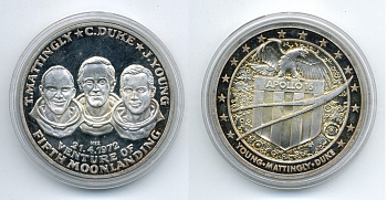 США медаль 1972 космос, Аполлон 16, 50,09 гр, 50 мм серебро PROOF 1079-7-43
