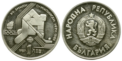 Болгария 1 лев 1987 XV зимние Олимпийские игры в Калгари 1988 года, хоккей KM 175 медно-никель PROOF 4384-821