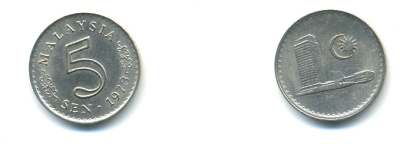Малайзия 5 сенов 1973 здание парламента KM 2 медно-никель UNC 86-827
