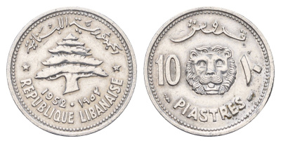 Ливан 10 пиастров 1952 год-тип KM 15 алюминий 4675-1037