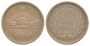 Япония 10 йен 1976 Yr. 51, Хирохито (1926-1989) Y 73a бронза 4629-743