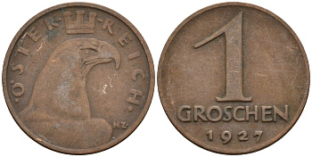Австрия 1 грош 1927 KM 2836 бронза 4151-1264
