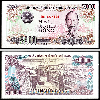 Вьетнам 2000 донгов 1988 Pick 107 a бумага UNC (пресс) 7204-65-1-1