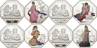Китай набор из 4 монет по 10 юаней 2003 женщины Китая, сон в красном тереме, в оригинальной упаковке, с сертификатом серебро PROOF 14-01-04-06