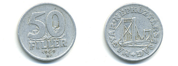 Венгрия 50 филлеров 1969 BP мост Елизаветы в Будапеште KM 574 алюминий 83-1615