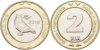 Босния и Герцеговина 2 конвертируемых марки 2019 KM 119 биметалл UNC M58-13