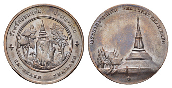 Таиланд медаль из серии провинции таиланд - Кхонкэн XX век Пхра Тхат Кхам Каен, диаметр 25 мм, вес 7,7 гр медь UNC 4663-1117