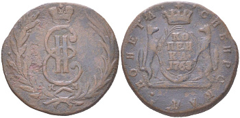 Россия, Сибирские монеты 1 копейка 1768 КМ, Елизавета (1741-1762) Биткин 1136 медь 4121-1015