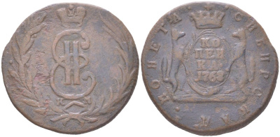 Россия, Сибирские монеты 1 копейка 1768 КМ, Елизавета (1741-1762) Биткин 1136 медь 4121-1015