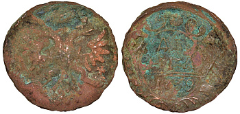 Россия 1 деньга 1739 медь 51-3434