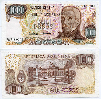 Аргентина 1000 песо 1982 серия I 78718, Генерал Сан Мартин Pick 304d бумага UNC (пресс) 6294-56-3