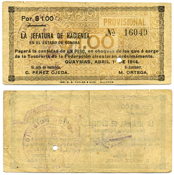 Мексика 1 песо 1914 1 апреля 1914, Jefatura de Hacienda, Guaymas Pick S 1057c(1) бумага 8603-3-2-2