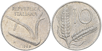 Италия 10 лир 1969 R, колосья, плуг KM 93 алюминий 259-125