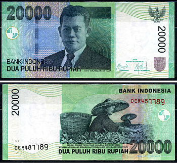 Индонезия 20000 рупий 2009 Pick 144h бумага 00-00