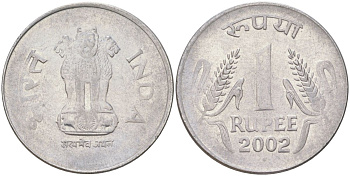 Индия 1 рупия 2002 круг - монетный двор Ноида KM 92.2 нержавеющая сталь 4142-517
