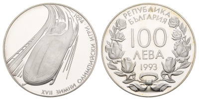 Болгария 100 левов 1993 XVII зимние Олимпийские Игры, Лиллехаммер 1994 KM 209 серебро PROOF 413-4932