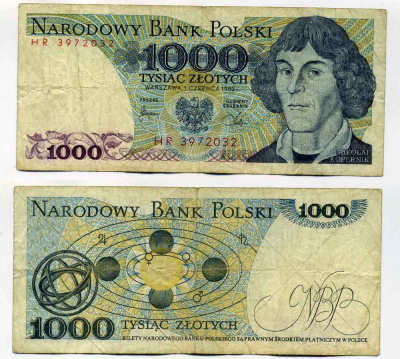 ПОЛЬША 1000 ЗЛОТЫХ 1982 1 ИЮНЯ 1982, НИКОЛАЙ КОПЕРНИК Pick 146c бумага 8589-3-1-2