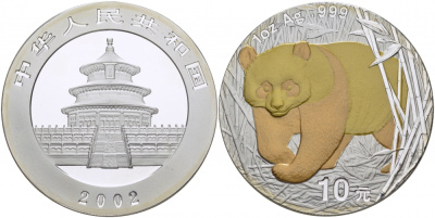 Китай 10 юаней 2002 панда KM A1365 серебро, позолота PROOF 1077-1-14