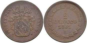 ВАТИКАН 1/2 БАЙОЧЧИ 1851 R, ГОД V, ПАПА ПИЙ IX (1846-1878) KM 1355 (С166) медь 1521-1342