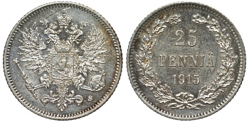 Россия для Финляндии 25 пенни 1915 S, Николай II (1894-1917) KM 6.2, Биткин 420 серебро 75-1214