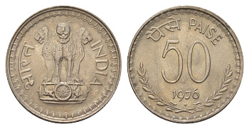 Индия 50 пайсов 1976 Отметка монетного двора - ромб - Бомбей KM 63 медно-никель UNC 4624-1121