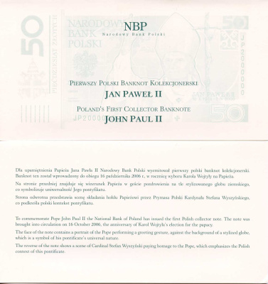 Польша 50 злотых 2006 на смерть папы Иоанна Павла II, оригинальный буклет Pick 178 бумага UNC (пресс) 450-63-1