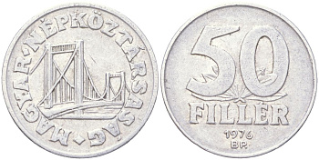 Венгрия 50 филлеров 1976 BP мост Елизаветы в Будапеште KM 574 алюминий 4614-166