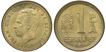 Испания 1 песета 1980 (80) чемпионат мира по футболу в Испании 1982 года, Хуан Карлос I (1975-) KM 816 алюминиевая бронза 62-1056