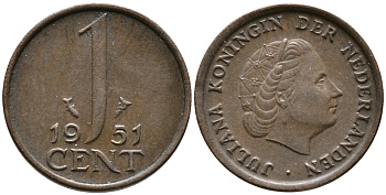 Нидерланды 1 цент 1951 Юлиана (1948-1980) КМ 180 бронза 100-565