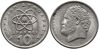 Греция 10 драхм 1992 Демокрит KM 132 медно-никель 4382-1026