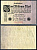 Германия 2000000 марок 1923 Pick 103 (3) бумага 7553-32-1-2